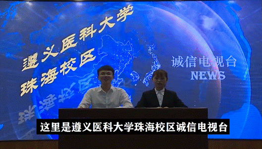 说明: 二等 珠海