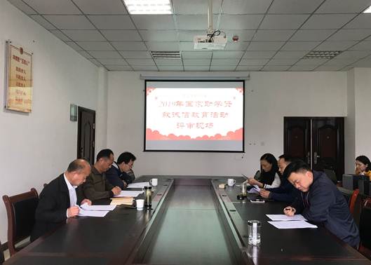 说明: 2